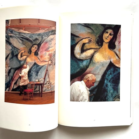 Chagall by Izis  izisによるシャガール写真展