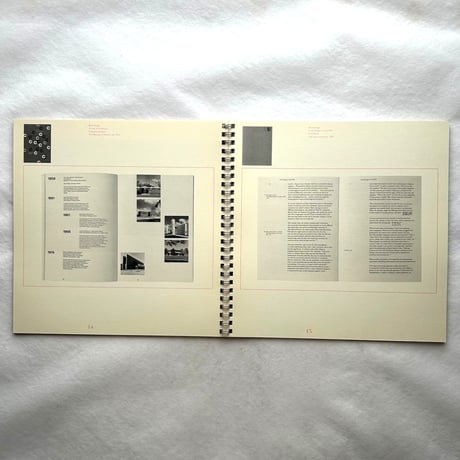 The Works of Paul Rand  / ポール・ランド