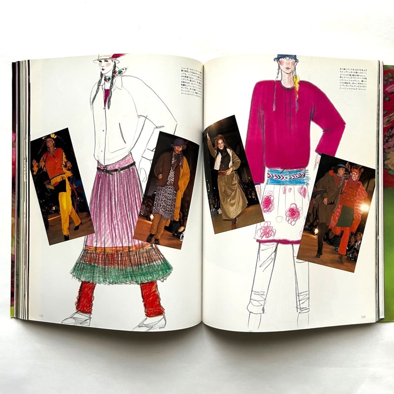 高田健三作品集 / 文化出版局 | 本まるさんかくしかく