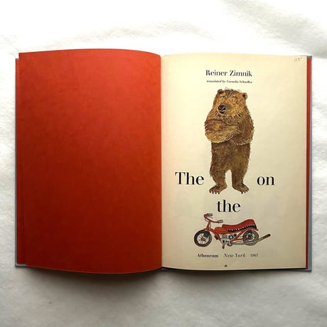 Bear on the Motorcycle / ライナー・ジムニク