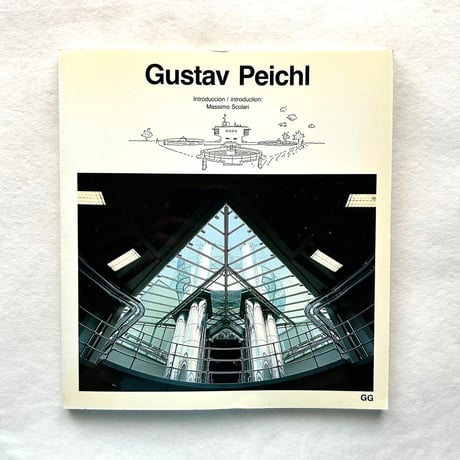 グスタフ・パイヒル/ Gustav Peichl, Massimo Scolari