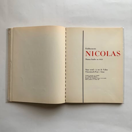Nicolas 　1958