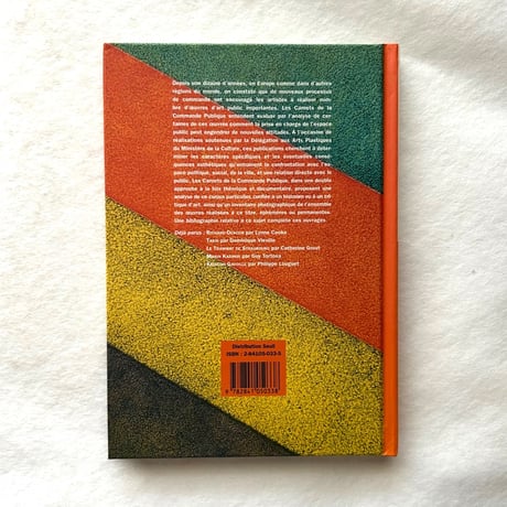 Sol Lewit / Ann Hindry