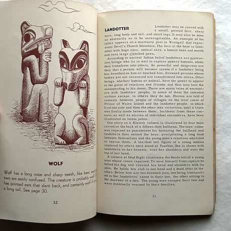 Meet The Totem / Viola E. Garfield