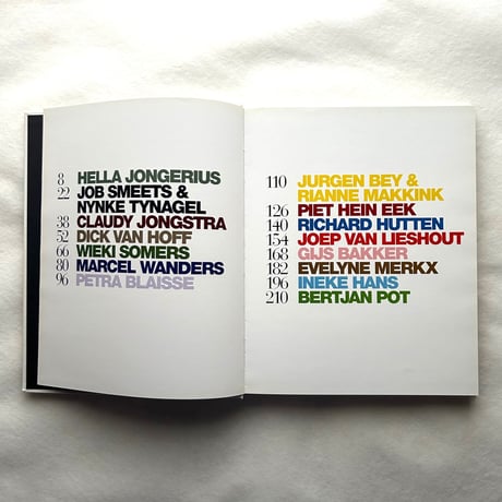 How They Work   /  Inga Powilleit, Tatjana Quax