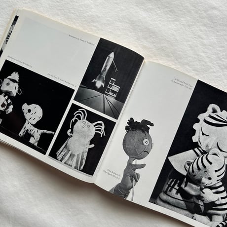 Contemporary Hungarian Puppet Theatre / Gyorgy Szilagyi