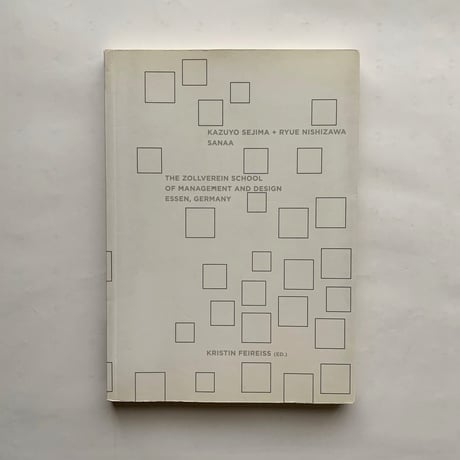 Zollverein校舎