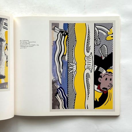 7 人のアーティストによる版画展　カタログ