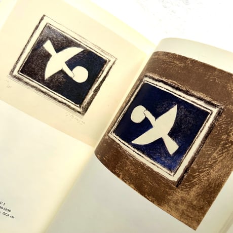G. Braque Oeuvre Grave （ブラック版画作品集