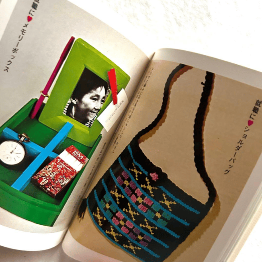 6a1d915656efca426311fb4d