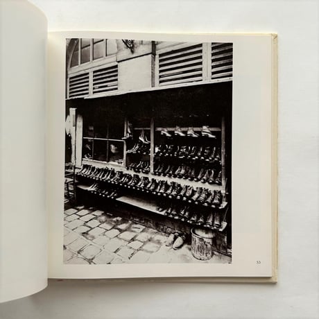 Eugene Atget (Masters of Photography Series)