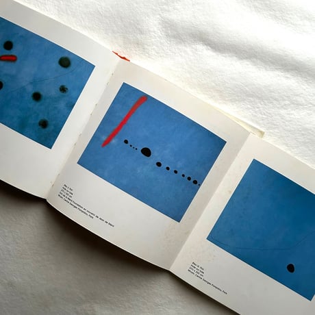 Joan Miro  ミロ