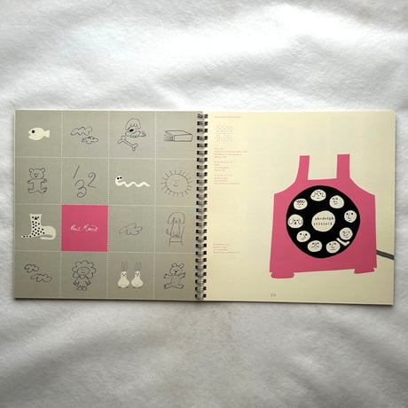 The Works of Paul Rand  / ポール・ランド