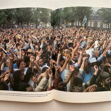 Jong Nederland / Ed van der Elsken