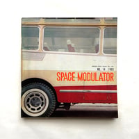ガラスの構成 / SPACE MODULATOR 1963 No.14 / 日本板硝子