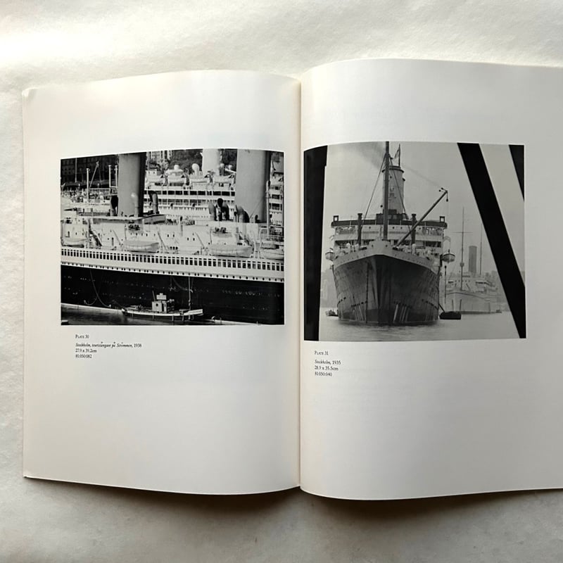アンドレアス・ファイニンガー / Andreas Feininger | 本まるさん