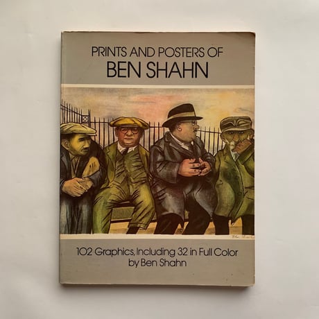 Prints and Posters of Ben Shahn