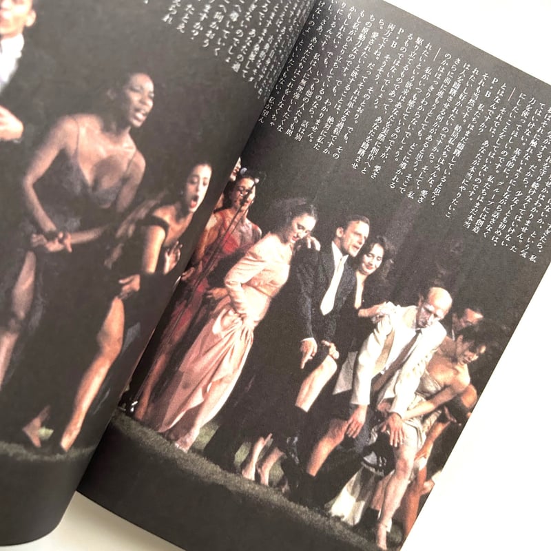 「pina ピナ・バウシュ 踊り続けるいのち」初回生産限定のサンプル品 論考】 視覚と身体のZ軸（前編） 『Pina／ピナ・バウシュ 踊り