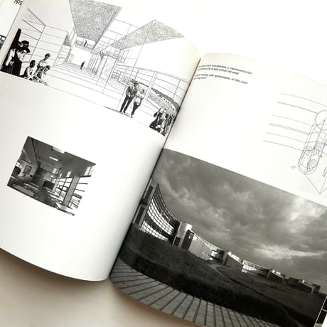 Heikkinen & Komonen / Peter Davey