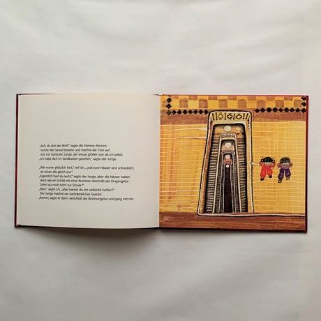 Anna / Angelika Kaufmann　古書