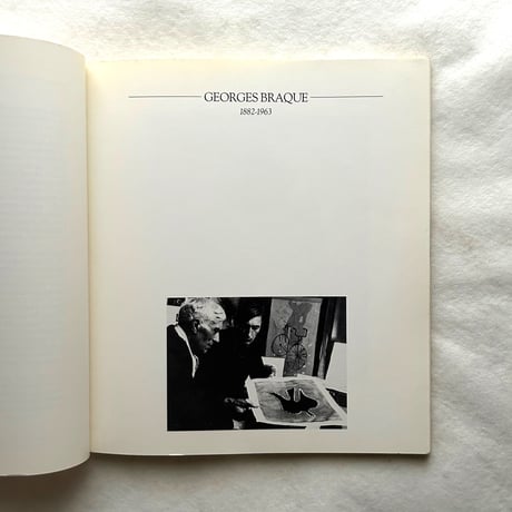 アルド・クロメリンクのコラボ作品集  / Georges Braque, Pablo Picasso, Richard Hamilton, Jim Dine