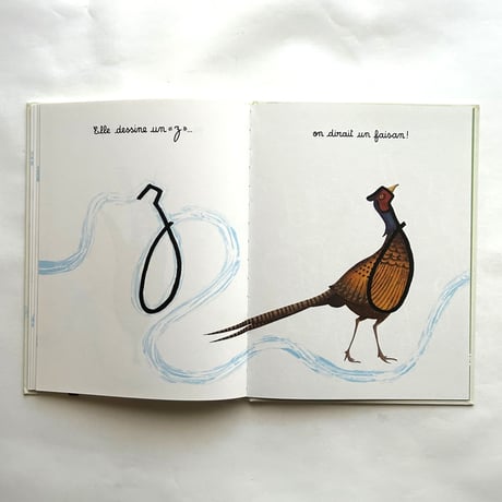 Apprends-moi les lettres / Francesco Pittau & Bernadette Gervais 古書
