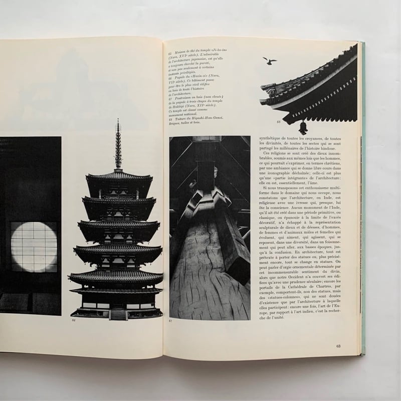 洋書) 建造物デザインの本Michel Gallet