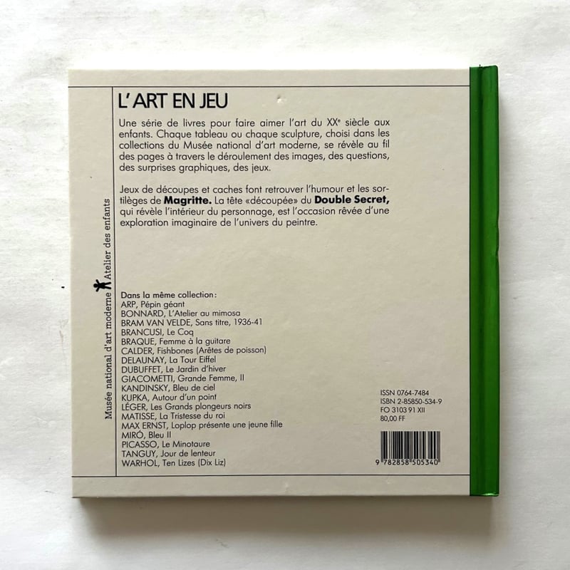 Rene Magritte ルネ・マグリット 古書 | 本まるさんかくしかく