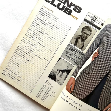 MEN'S CLUB メンズクラブ 47