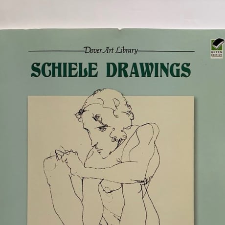 egonschiele | STORES