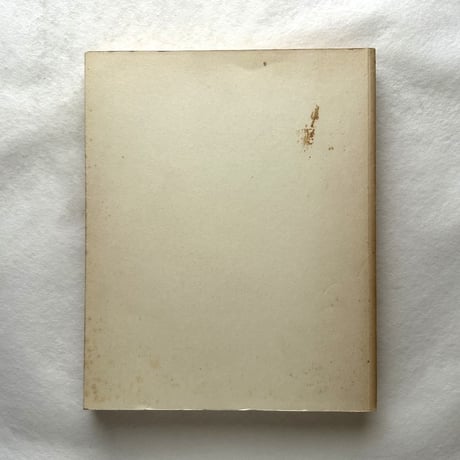 Vincent van Gogh - Drawings  / Johannes Van der Wolk , Ronald Pickvance