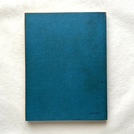 Man's Planet / B.M. Tappenden、Wim Carpreau