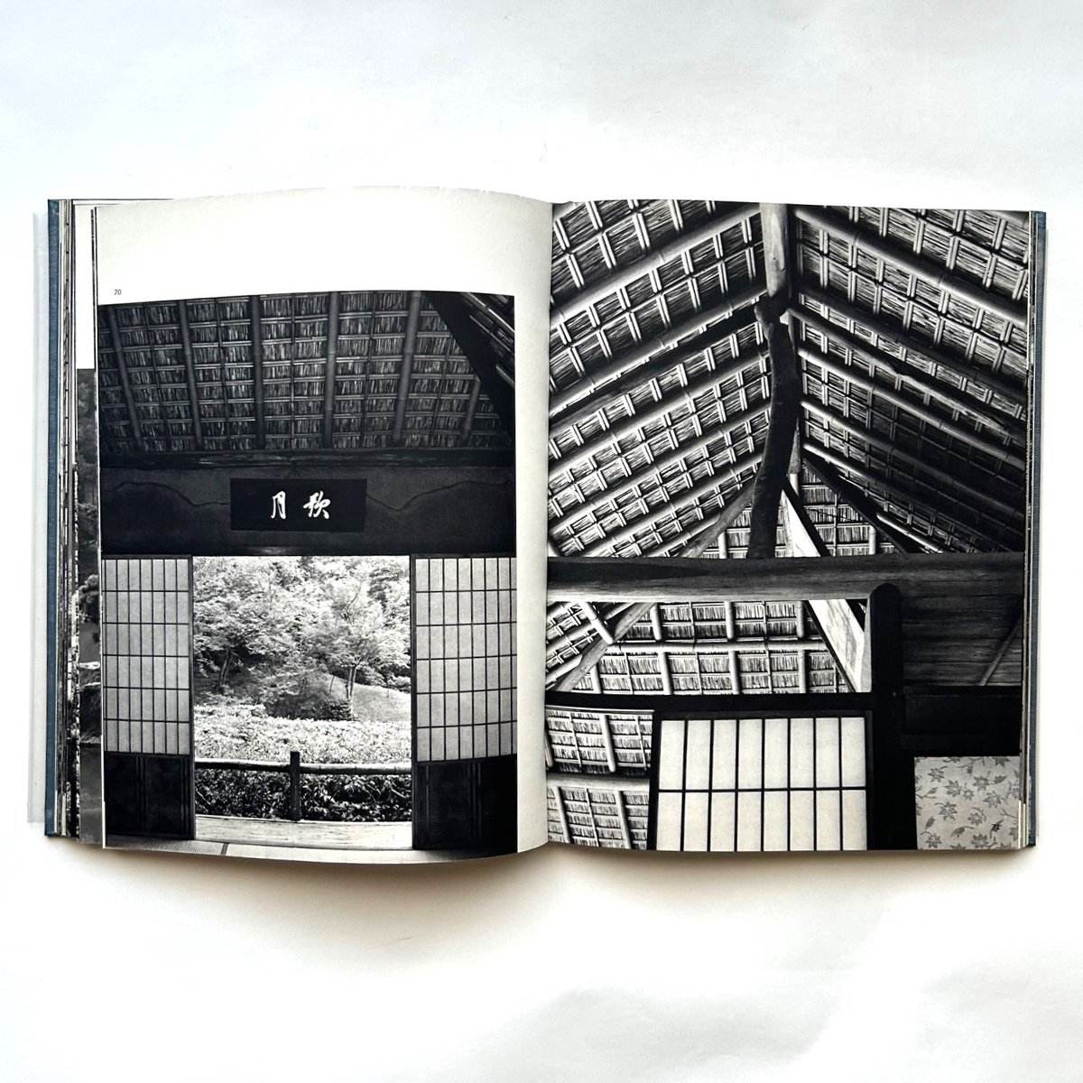 希少本・大型本　桂離宮　島田貫一郎写真集　【別冊・付録付き】 桂離宮―島田貫一郎写真集 (1959年) | 島田 貫一郎 |本 | 通販 | Amazon