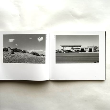 Marking the Land 1 / メリッサ・シセッティ