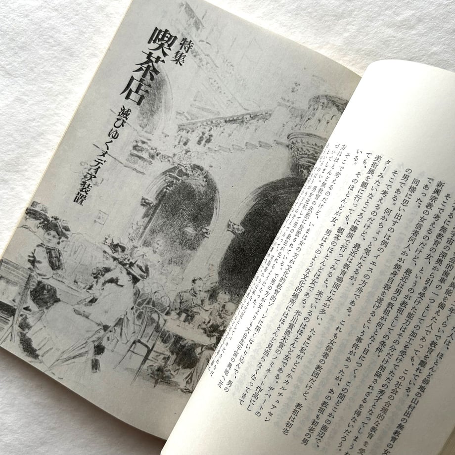 68ea60650662f2a4182a20dc