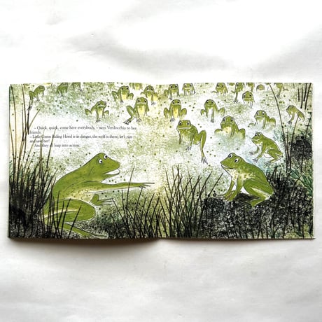 Little Green Riding Hood  / Bruno Munari