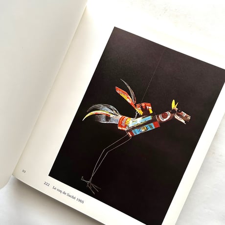 Calder / Fondation Maeght