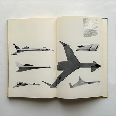 航空の歴史