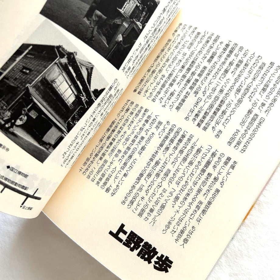 6812db56e4ecdd0053f28d15