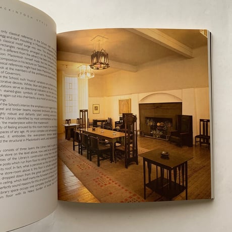 The Mackintosh style　/ Elizabeth Wilhide
