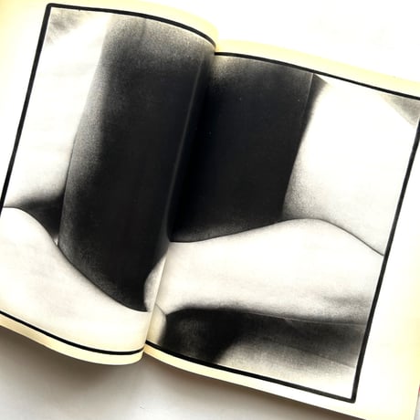 季刊写真映像 4  The Photo Image 4