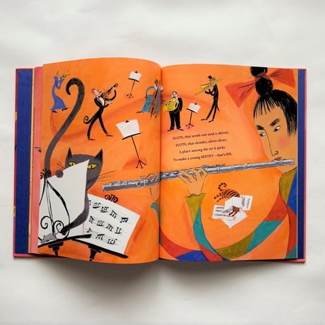 Zin! Zin! Zin! A Violin / Marjorie Priceman　古書