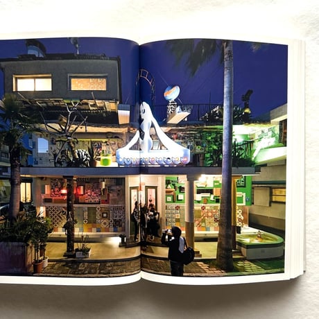 Insular Insight　Where Art and Architecture Conspire with Nature / Lars Mueller