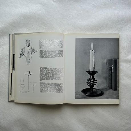 鍛造作品 / Fritz Kuhn　フリッツ・クーン