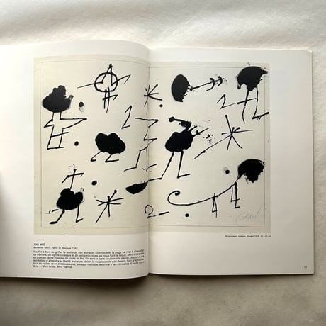 A propos de dessin / Frank Maubert