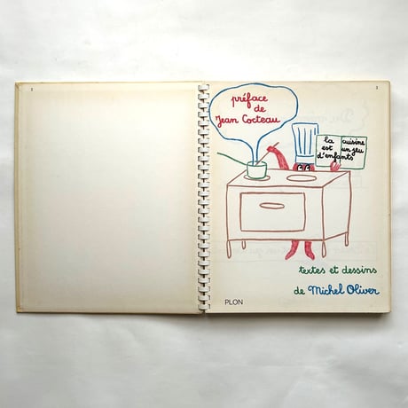La Cuisine est un Jeu d'enfants / Michel Oliver