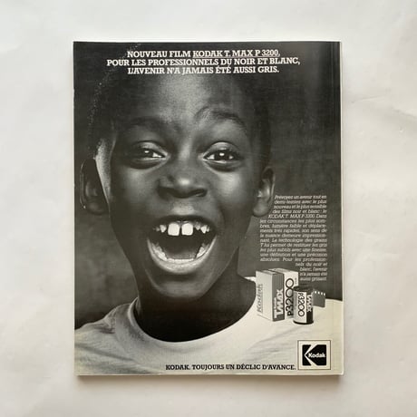 Camera International Vol.18