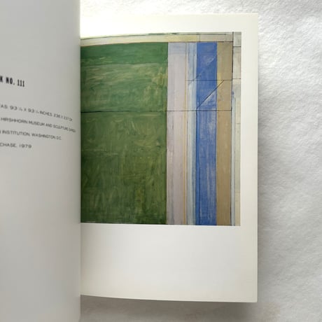 オーシャン・パークの絵画  / リチャード・ディーベンコーン