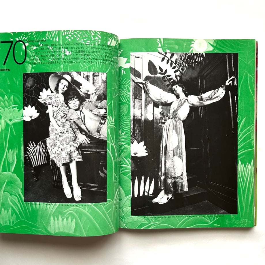 6784a52653ebeb03ff4a0965