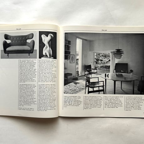 Mobilia no 251・252